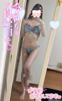 写メ日記 まゆ 3/15(日) 11:00