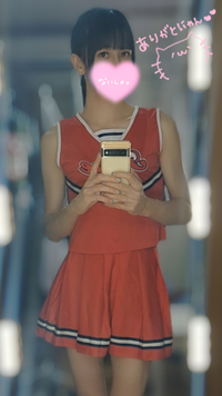 写メ日記 響あおい 3/15(日) 11:32