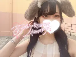 写メ日記 うた 3/15(日) 16:43