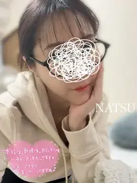 写メ日記 なつ 3/15(日) 17:42