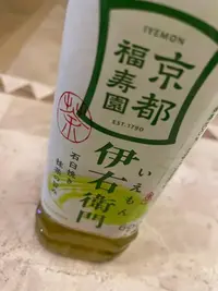 写メ日記 あゆみ 3/15(日) 23:10