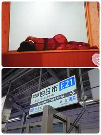 写メ日記 いちか 3/16(月) 00:16