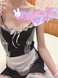 写メ日記 しおり 3/16(月) 08:26