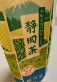 写メ日記 加納 しほ 3/16(月) 11:28