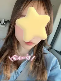 写メ日記 さく 3/16(月) 15:07