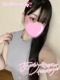 写メ日記 まゆ 3/17(火) 01:07