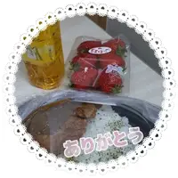 写メ日記 池畑美香 3/17(火) 15:46