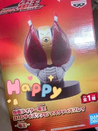 写メ日記 ありさ 3/17(火) 19:20