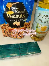 写メ日記 ちひろ 3/17(火) 20:29