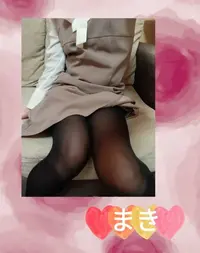 写メ日記 まき 3/18(水) 08:30