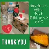 写メ日記 ありす 3/18(水) 10:32