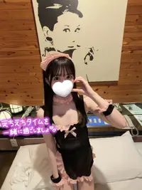 写メ日記 もか 3/18(水) 22:26