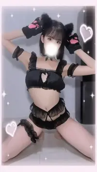 写メ日記 みぃな 3/18(水) 23:47