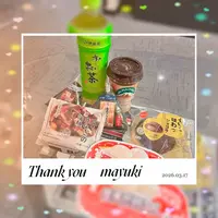 写メ日記 まゆき 3/18(水) 23:48