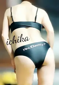 写メ日記 いちか 3/19(木) 07:27