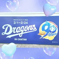 写メ日記 えりか 3/19(木) 11:18