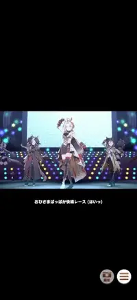 写メ日記 みかん 3/19(木) 12:14