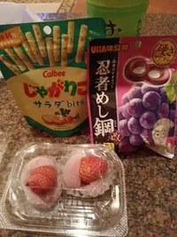 写メ日記 まき 3/19(木) 13:08