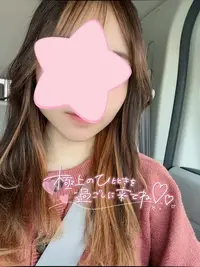 写メ日記 さく 3/19(木) 15:15