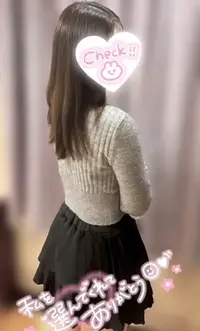 写メ日記 なぎさ 3/20(金) 01:28