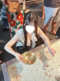 写メ日記 ゆあ 3/20(金) 14:59