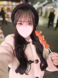 写メ日記 めぐ 3/20(金) 15:02