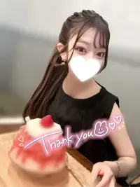 写メ日記 すずか 3/21(土) 02:56