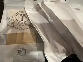 写メ日記 らん 3/21(土) 12:04