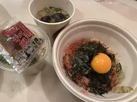 写メ日記 らん 3/21(土) 12:08