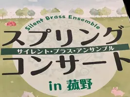 写メ日記 ねね 3/21(土) 13:46