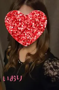 写メ日記 いおり 3/21(土) 14:04