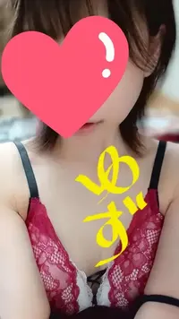 写メ日記 ゆず 3/21(土) 14:54