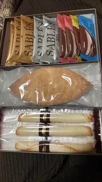 写メ日記 いまり 3/21(土) 22:10