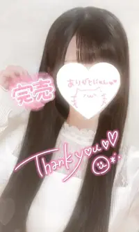 写メ日記 ここみ 3/22(日) 04:10