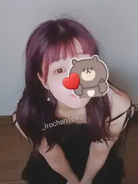 写メ日記 いろは 3/22(日) 04:20