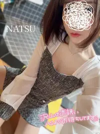 写メ日記 なつ 3/22(日) 12:31