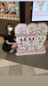 写メ日記 かほ 3/22(日) 17:39