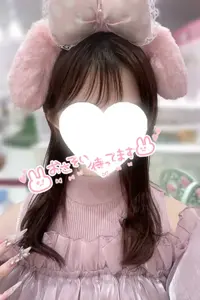 写メ日記 かほ 3/23(月) 01:37