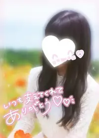 写メ日記 ここみ 3/23(月) 03:40