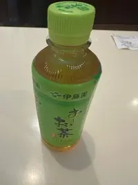 写メ日記 雨宮優子 3/23(月) 09:14