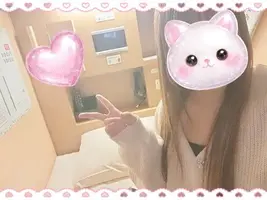 写メ日記 えりか 3/23(月) 10:20