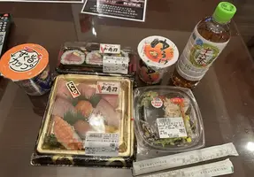 写メ日記 らん 3/23(月) 12:42