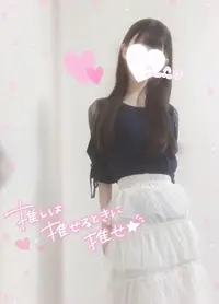 写メ日記 ここみ 3/23(月) 13:18