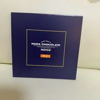 写メ日記 ふゆ 3/23(月) 19:45