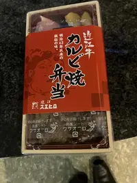 写メ日記 いまり 3/23(月) 22:58