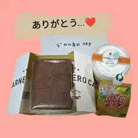 写メ日記 みりあ 3/24(火) 01:56