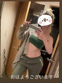 写メ日記 アーシャ 3/24(火) 05:31