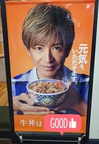 写メ日記 いちか 3/24(火) 21:20