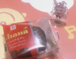 写メ日記 れい 3/25(水) 14:48