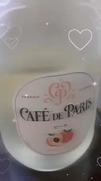 写メ日記 みう 3/25(水) 17:49